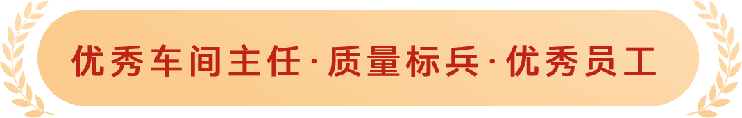 微信圖片_20250227134451.png