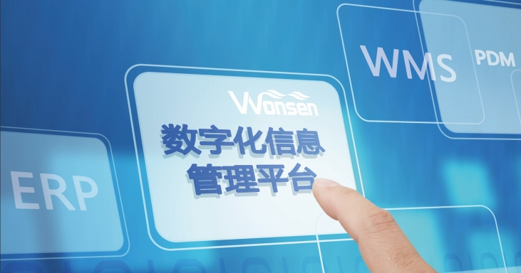 微信圖片_20250423152854.png