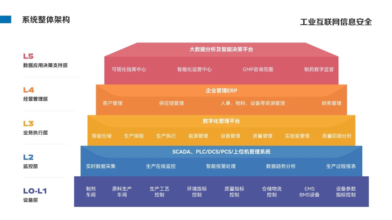 微信圖片_20250423152900.jpg