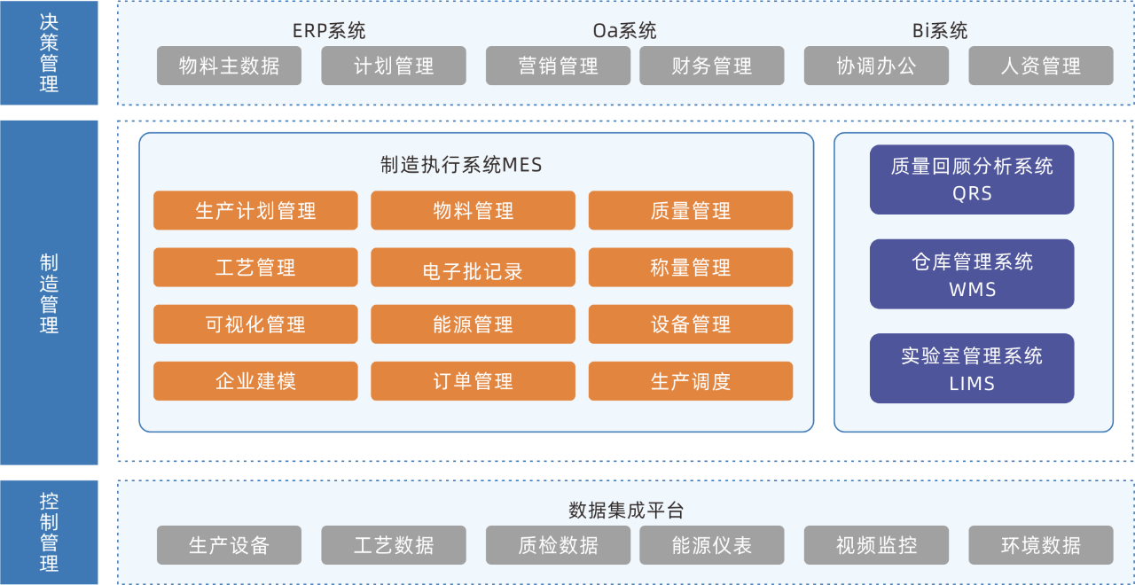 微信圖片_20250423152910.png