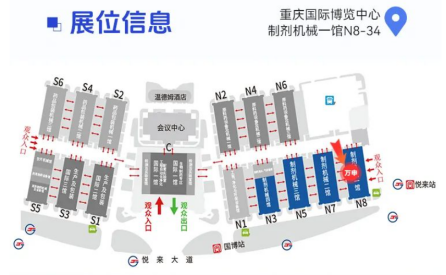 微信圖片_20250423152956.png